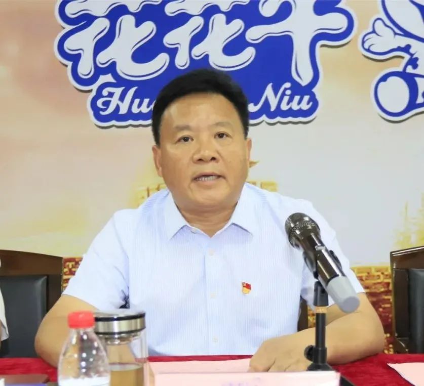 中国共产党开云手机官方版在线入口第二届委员会第二次党员大会胜利召开