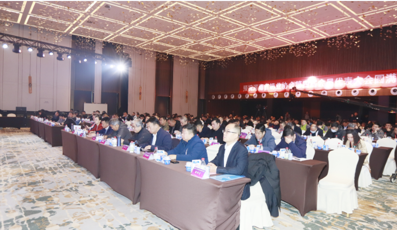 河南奶业发展启航新征程——开云（中国）乳业集团党委书记、董事长唐洪峰当选河南省奶业协会会长
