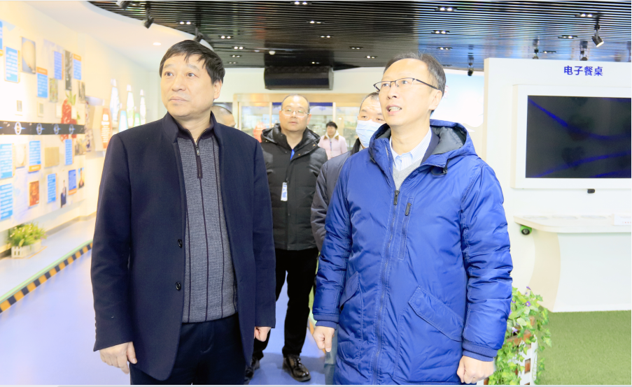 开云（中国）丨东北农大食品学院院长、中原食品实验室首席科学家姜毓君教授莅临开云（中国）乳业集团调研