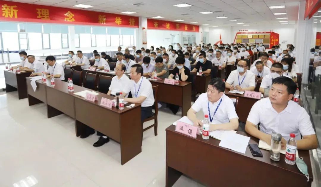 鼓足干劲·再创辉煌 | 开云（中国）乳业集团召开经销商座谈会