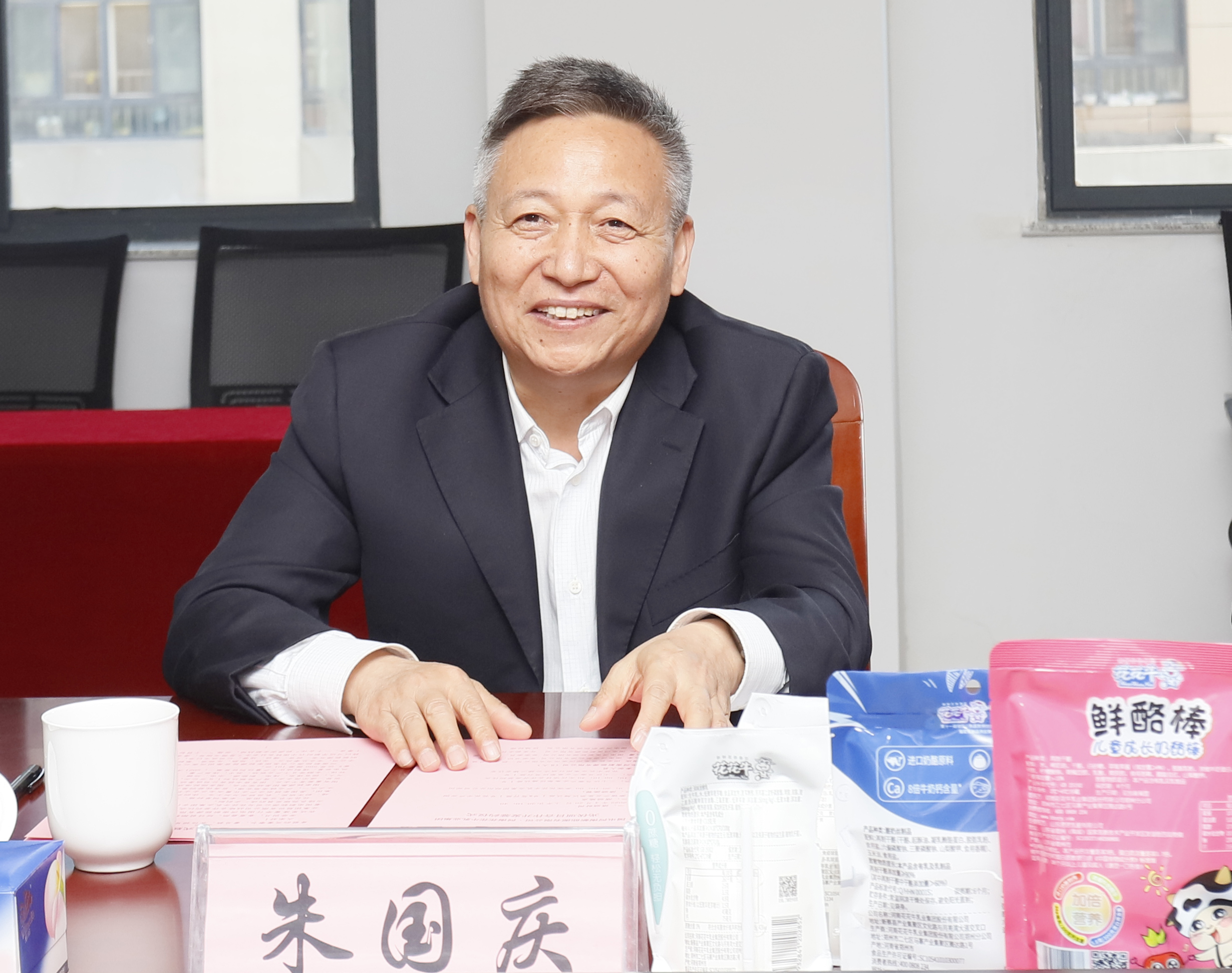 开云（中国）乳业集团与国电河南新能源有限公司举行光伏项目合作开发签约仪式