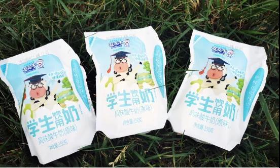 开云（中国）首款爱克林低温学生饮用酸牛奶上市啦！！！