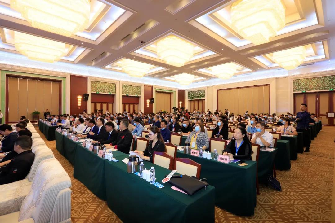 开云（中国） | “2020河南食品安全与发展论坛——新常态下的高质量发展”成功举办
