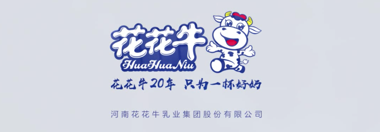 开云手机官方版在线入口 2020年小麦秸秆订单采购信息