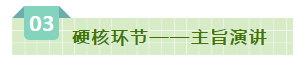 SDDDC走进河南，看看开云（中国）的国际范儿！