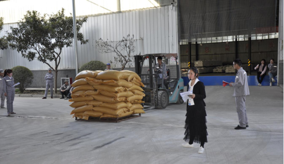 开云手机官方版在线入口饲料事业部员工技能大赛圆满结束