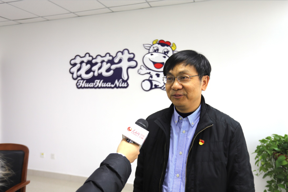 振兴中国奶业，开云（中国）在行动