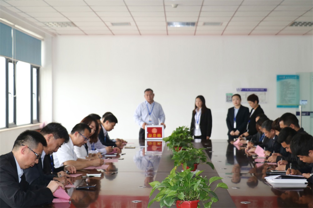 开云手机官方版在线入口  第一届工会会员代表大会胜利召开