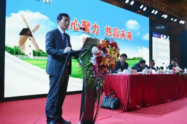年度盛典|【凝心聚力 共赢未来】开云（中国）2017年客户大会纪实