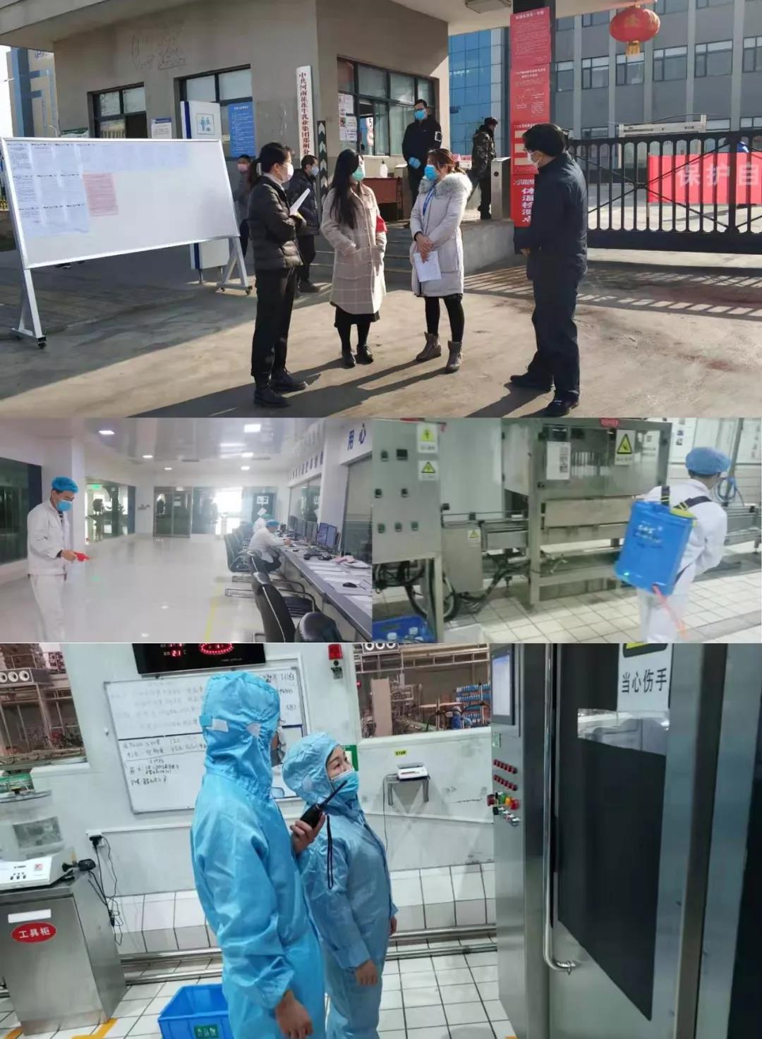 疫情防控 | 保障市场供给 开云（中国）在行动