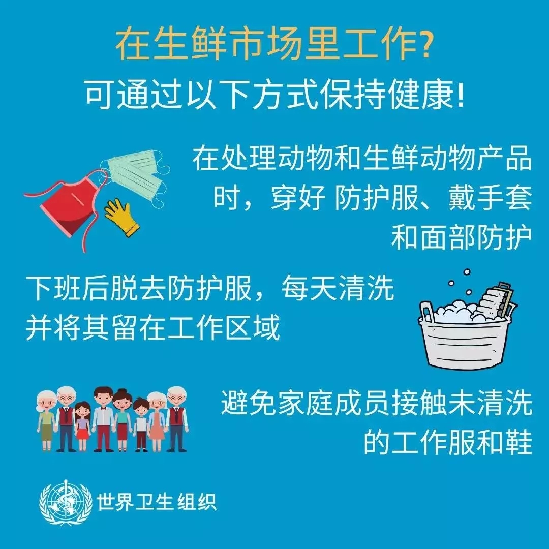开云（中国） | 共克时艰、遏制疫情，请相信国家力量！